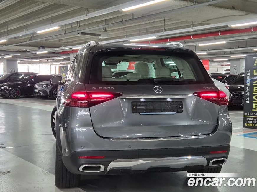 Mercedes-Benz GLE-Class 2026 из KR, фото 4