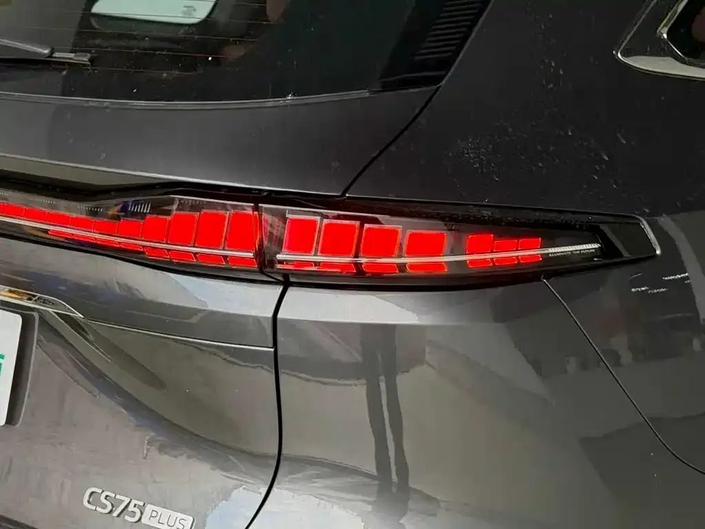 Changan CS75PLUS 2026 из CN, фото 3