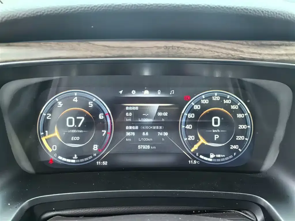 GAC Motor Trumpchi M8 2021 из CN, фото 3