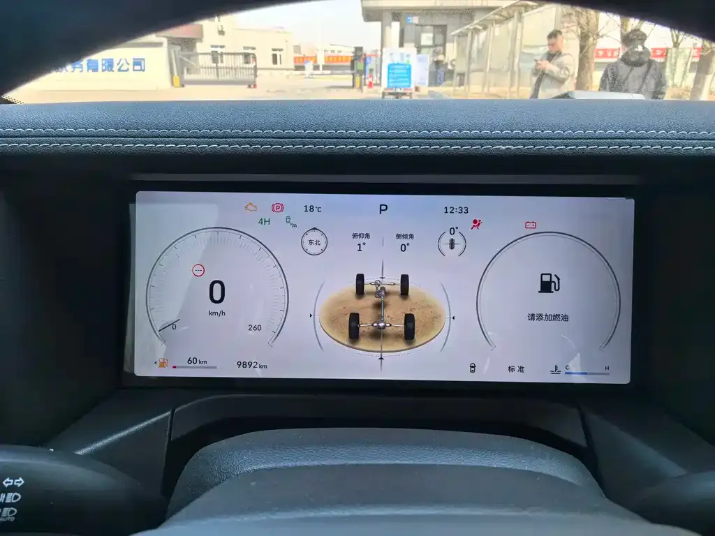 Tank 300 2025 из CN, фото 6