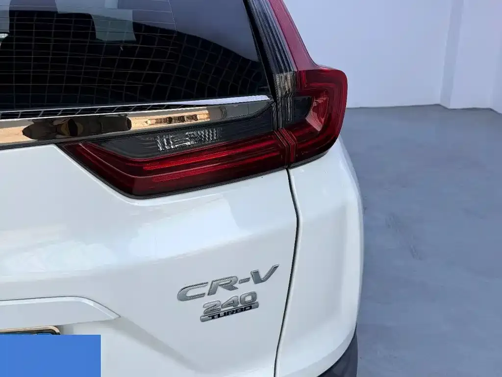 Honda CR-V 2021 из CN, фото 8