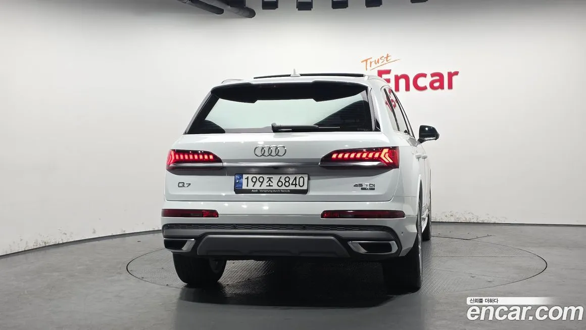 Audi Q7 2023 из KR, фото 9