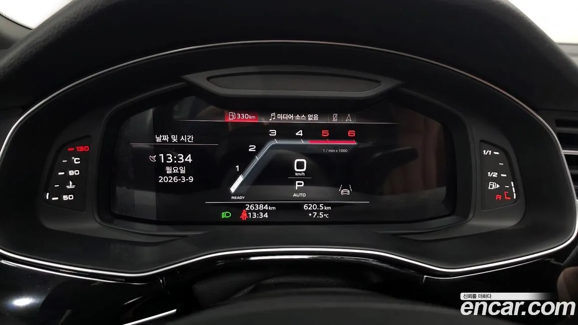 Audi Q7 2023 из KR, фото 3