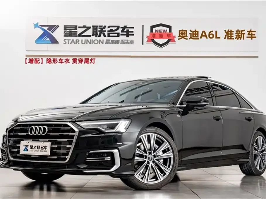 Audi A6L 2025 из CN, фото 1