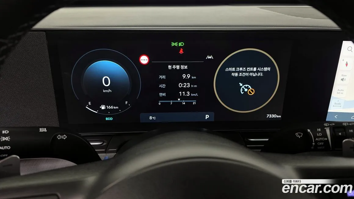 Hyundai Kona 2023 из KR, фото 3