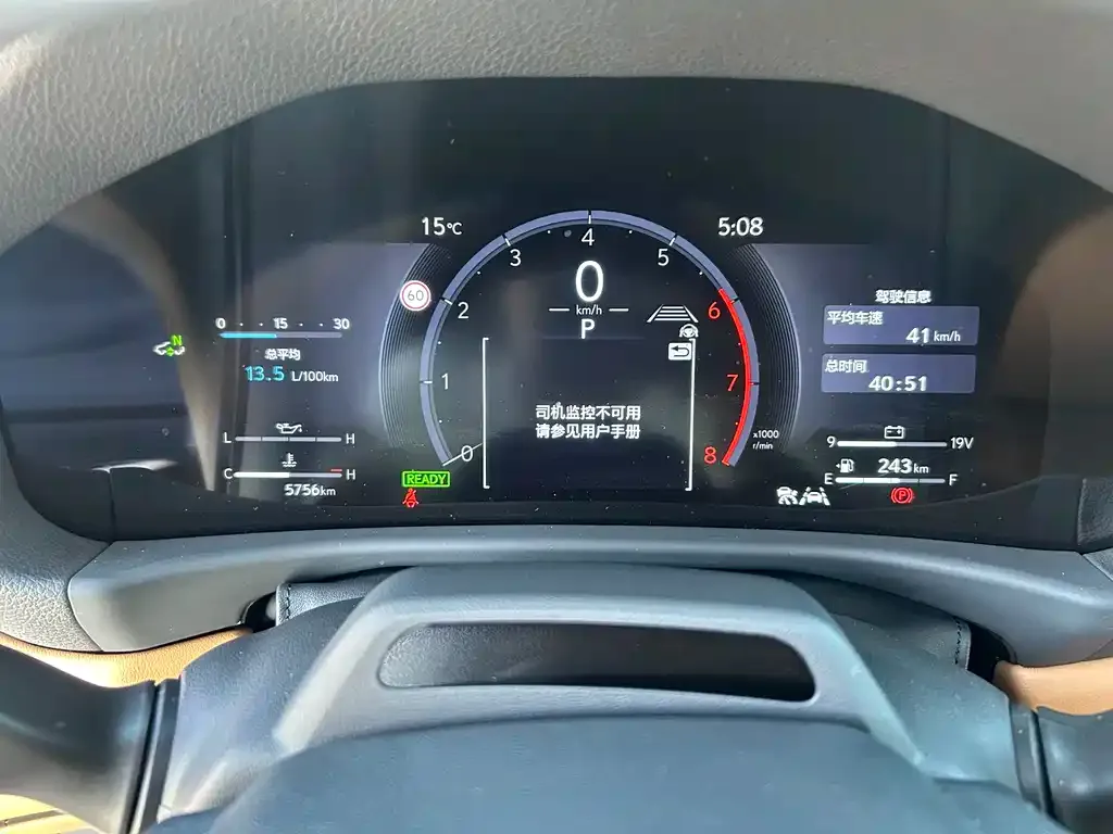 Lexus LX 2025 из CN, фото 2