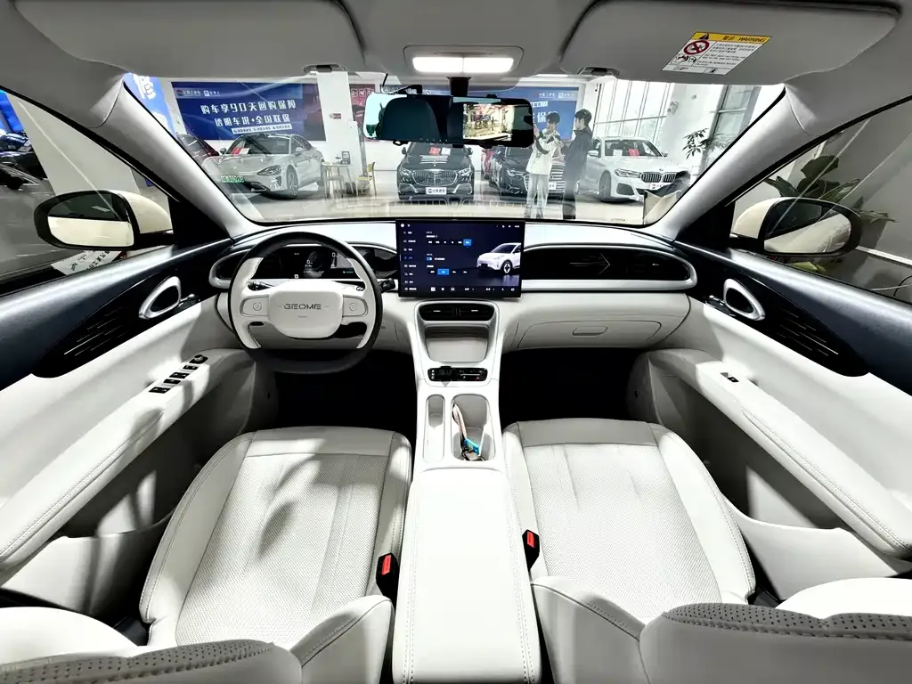 Geely Starburst — фото 4