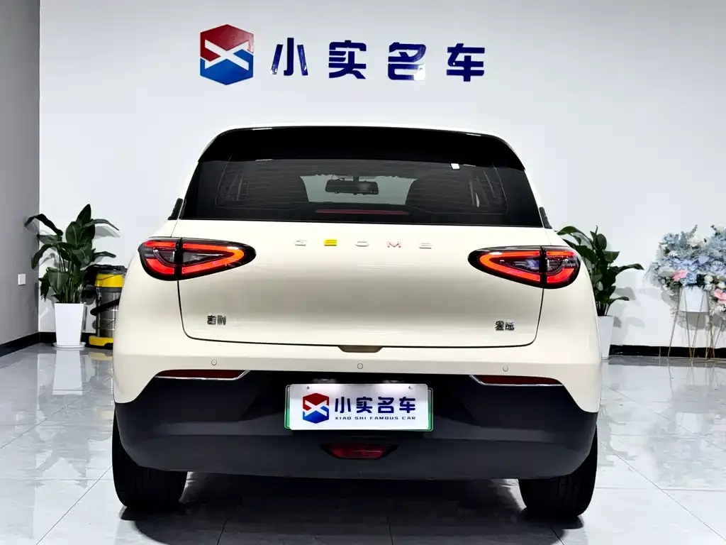 Geely Starburst — фото 7