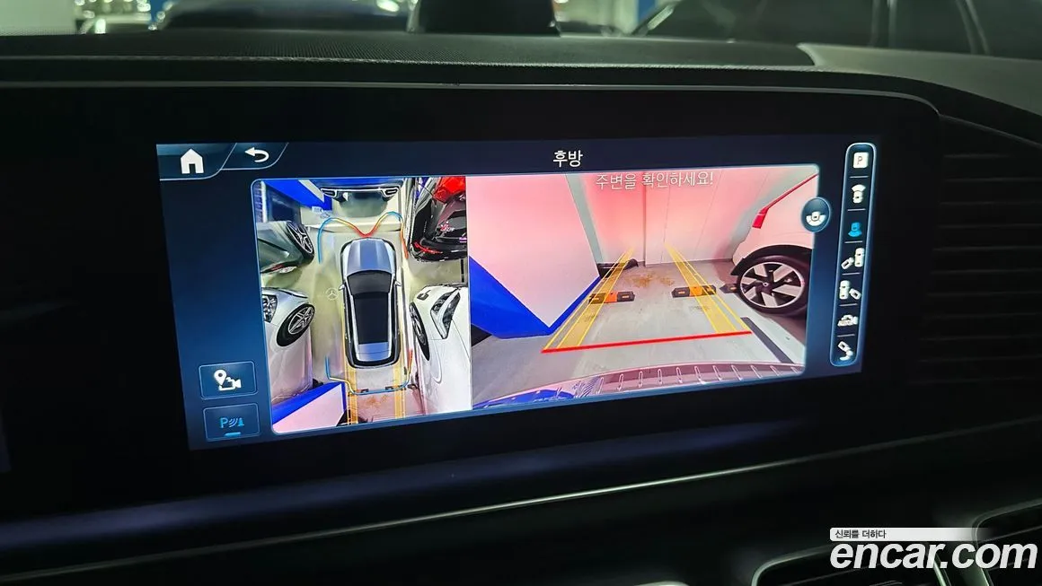 Mercedes-Benz GLE-Class 2024 из KR, фото 10