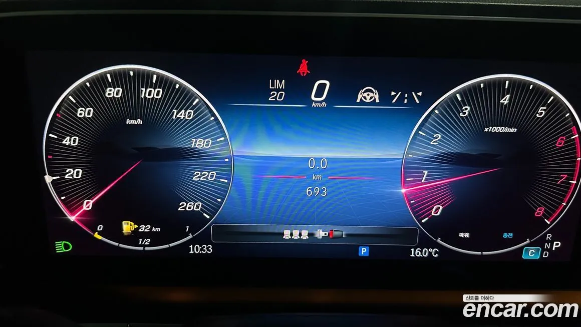 Mercedes-Benz GLE-Class 2024 из KR, фото 7