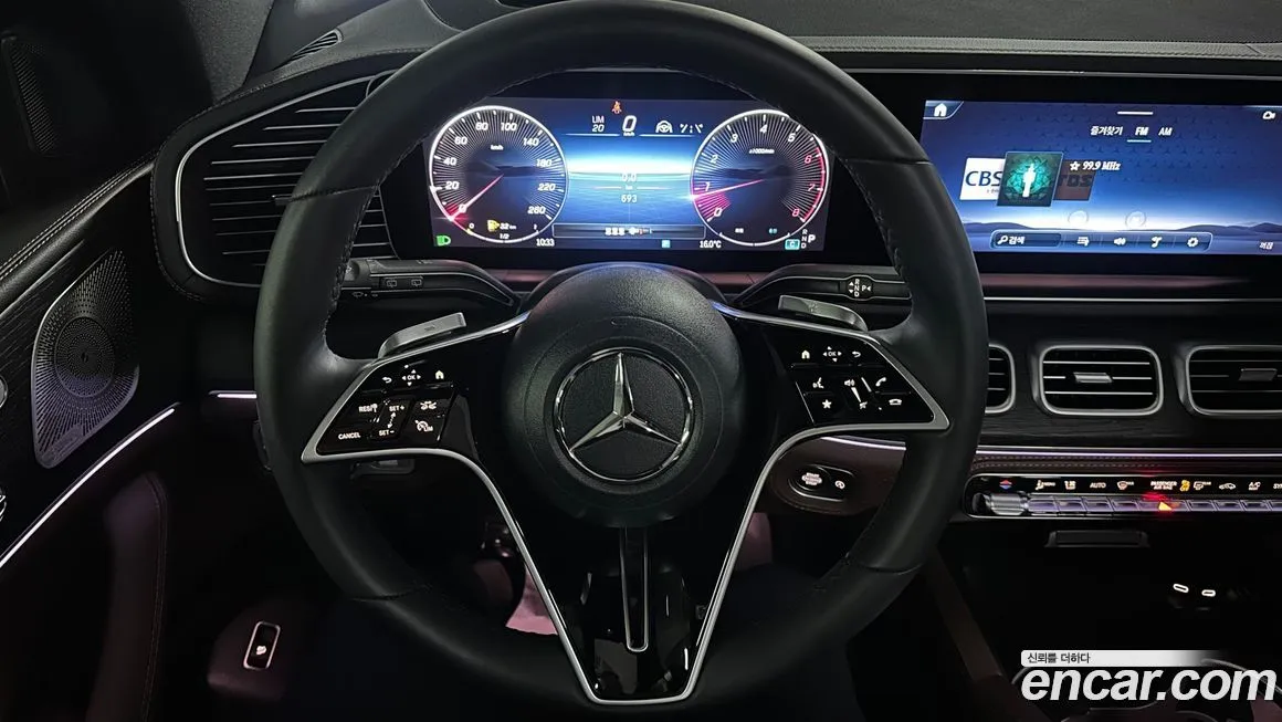 Mercedes-Benz GLE-Class 2024 из KR, фото 8