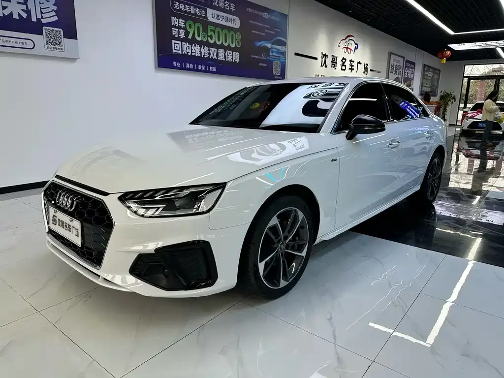 Audi A4L 2022 из CN, фото 1