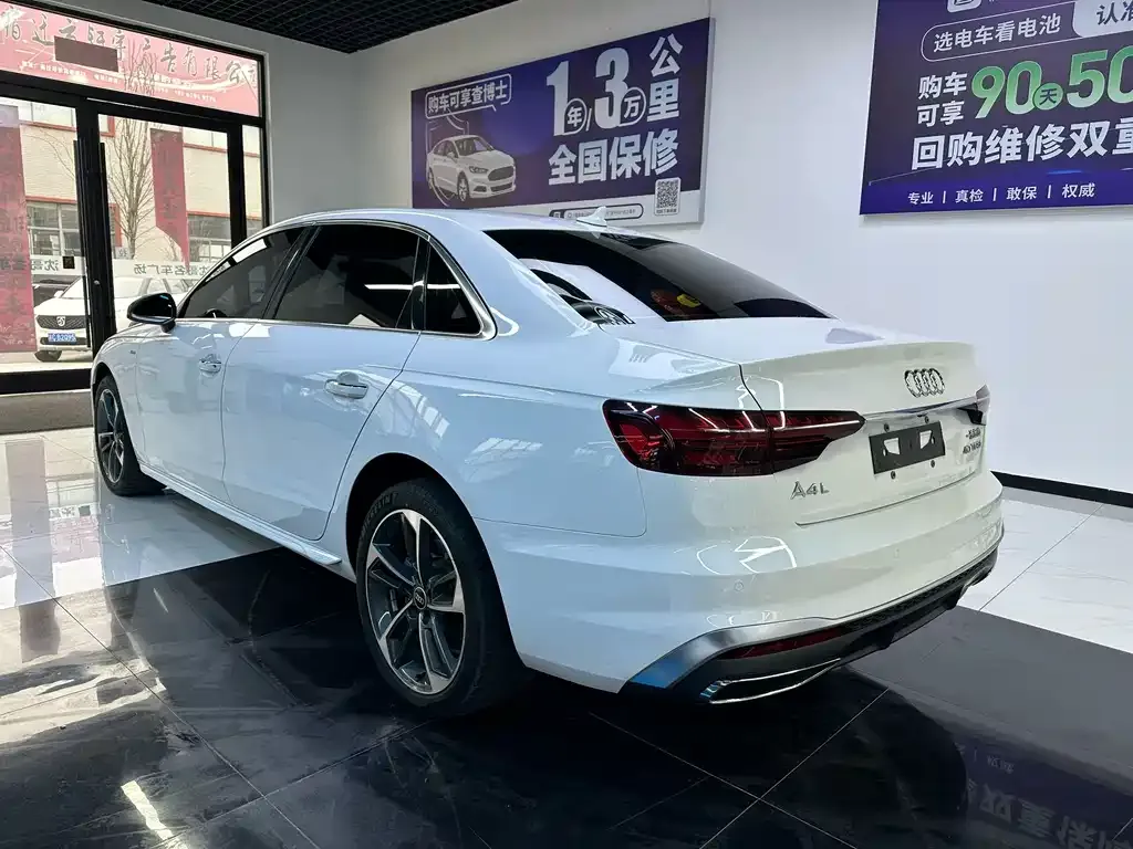 Audi A4L 2022 из CN, фото 8