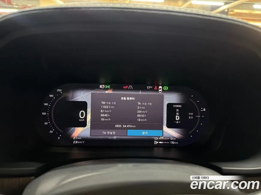 Volvo S90 2022 из KR, фото 2