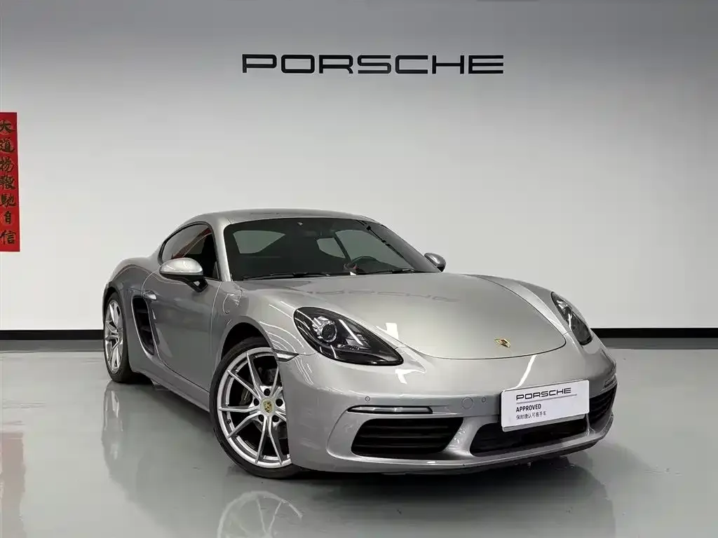 Porsche 718 2021 из CN, фото 5