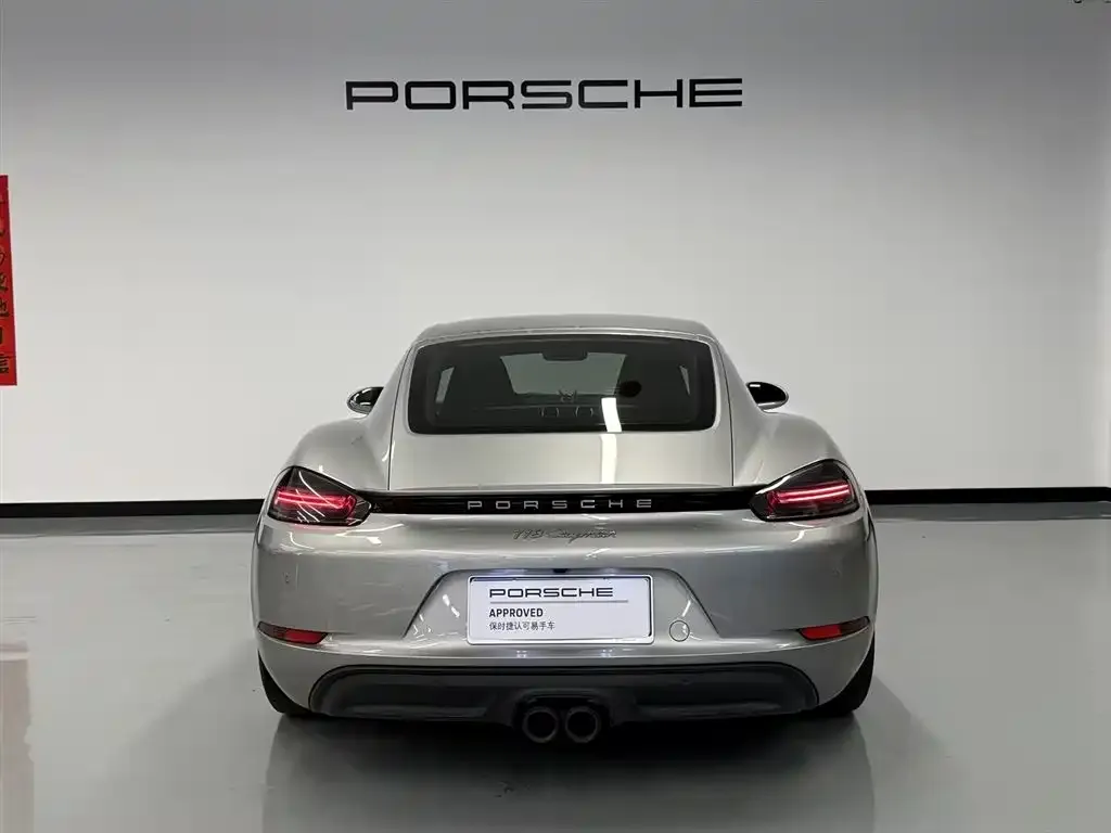 Porsche 718 2021 из CN, фото 4