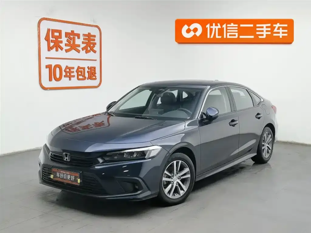 Honda Civic — фото 1
