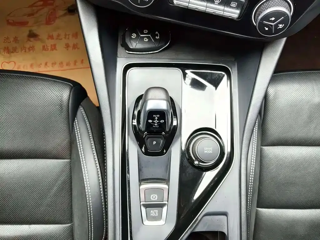 Lynk & Co 03 2022 из CN, фото 6