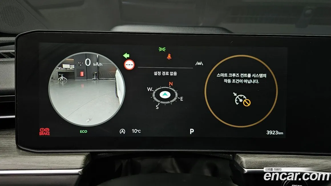 Kia K5 2026 из KR, фото 10