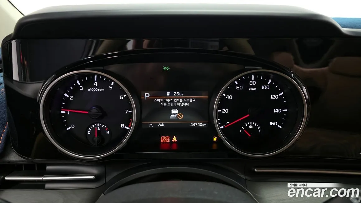 Kia Carnival 2021 из KR, фото 8