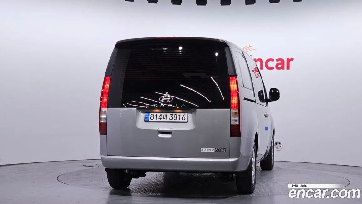 Hyundai Staria 2023 из KR, фото 3