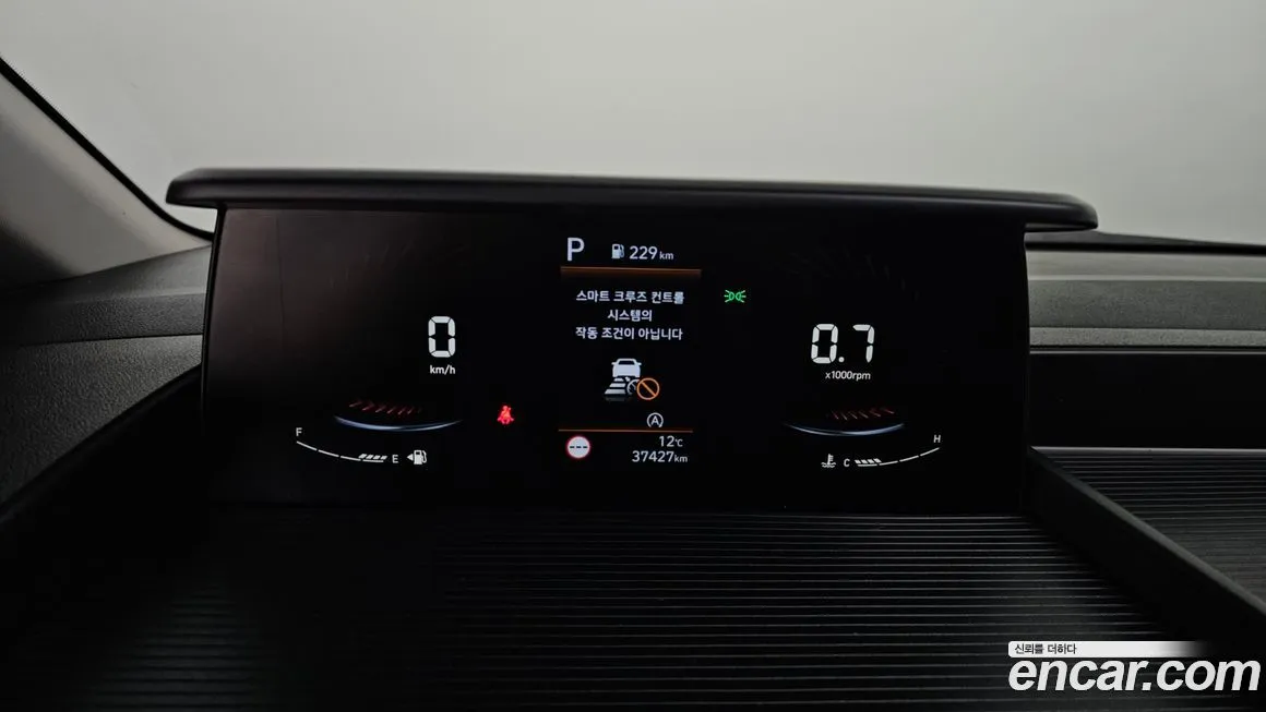 Hyundai Staria 2023 из KR, фото 10