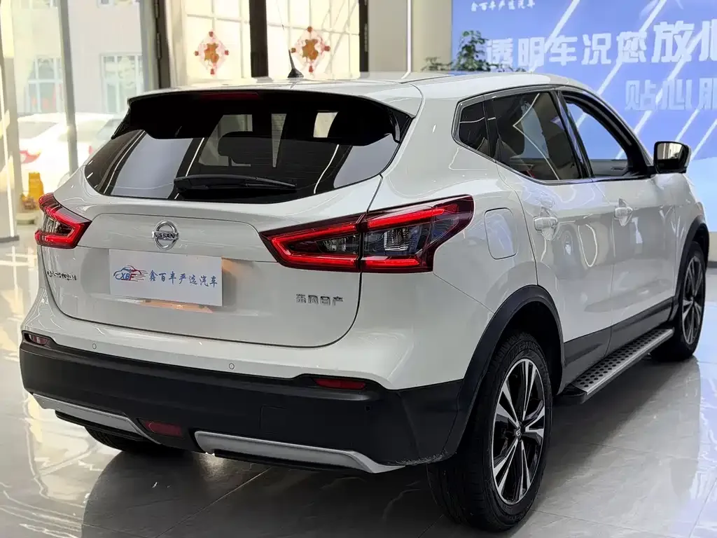 Nissan Qashqai 2021 из CN, фото 4