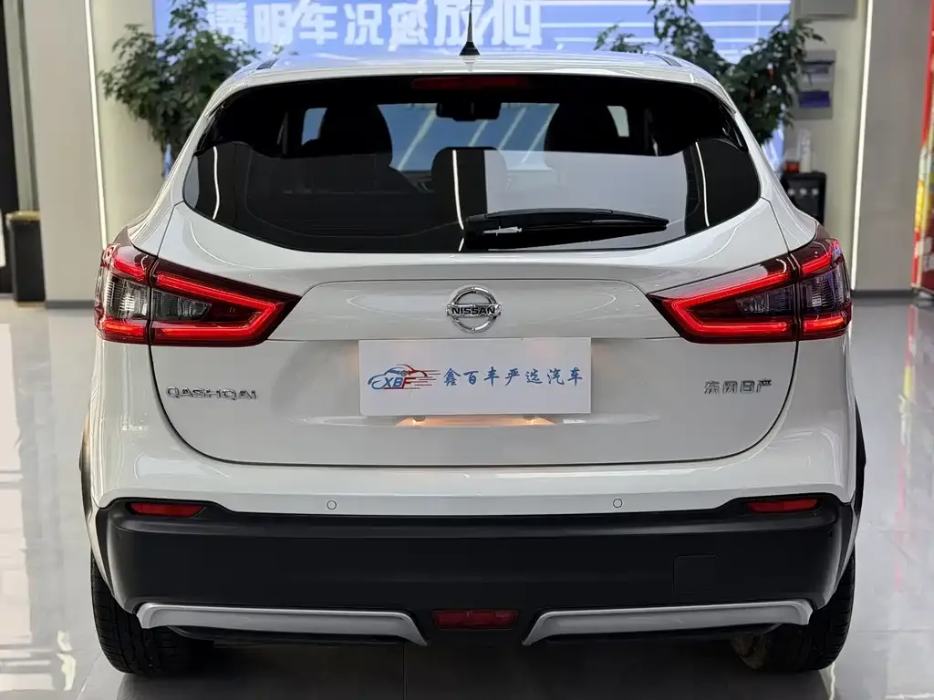 Nissan Qashqai 2021 из CN, фото 10