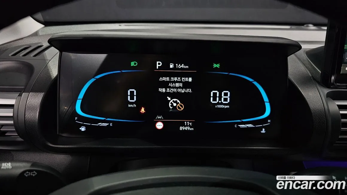 Hyundai Casper 2026 из KR, фото 10