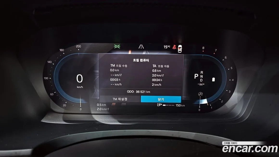 Volvo S90 2022 из KR, фото 4