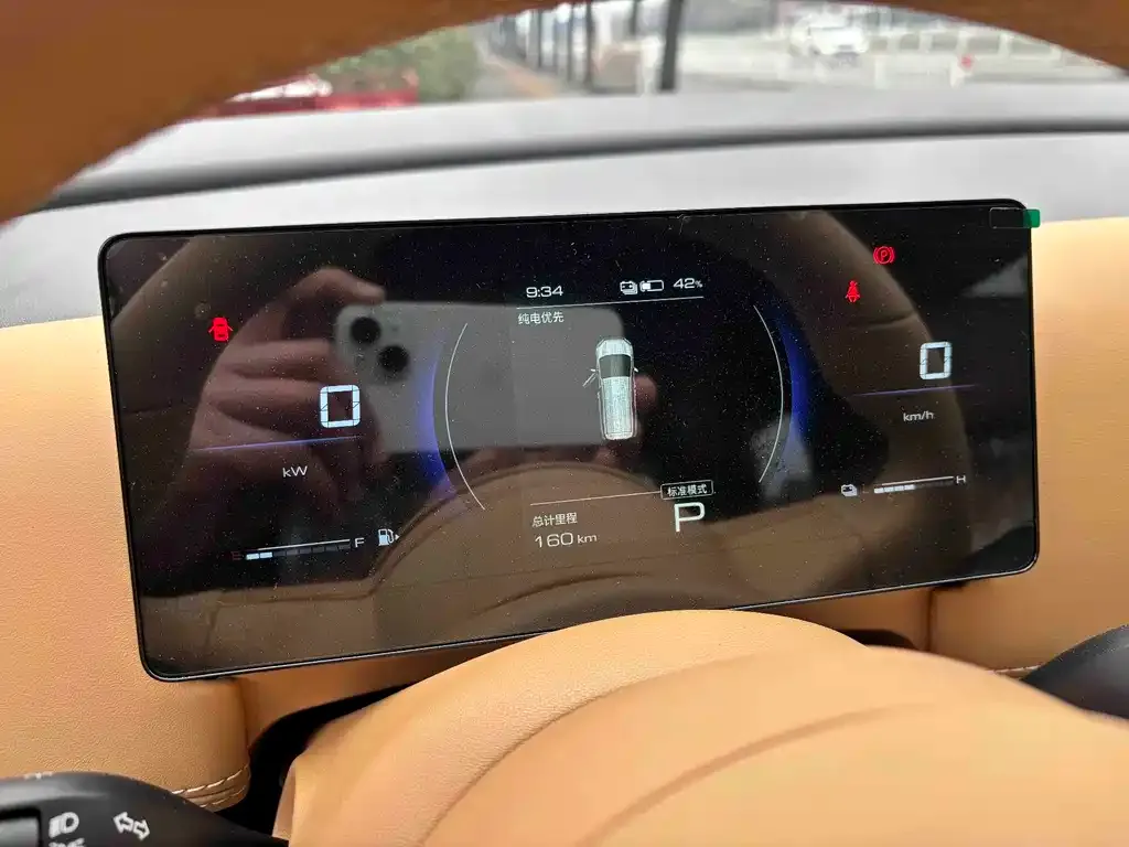 Wuling Starlight 730 New Energy — фото 3