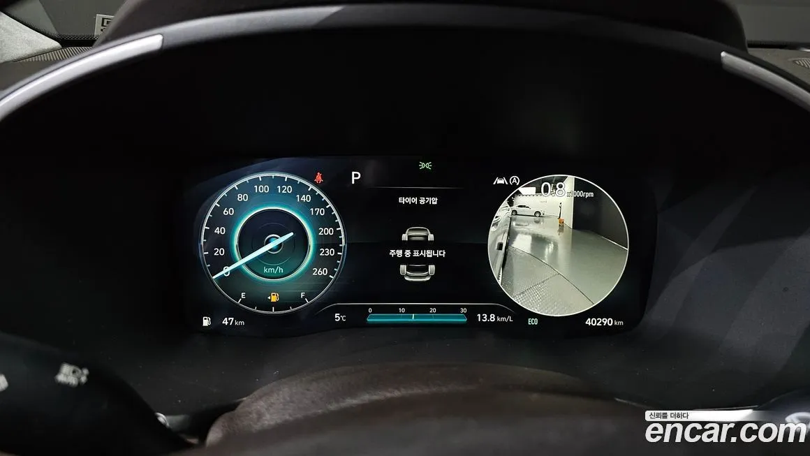 Hyundai Santafe 2021 из KR, фото 6
