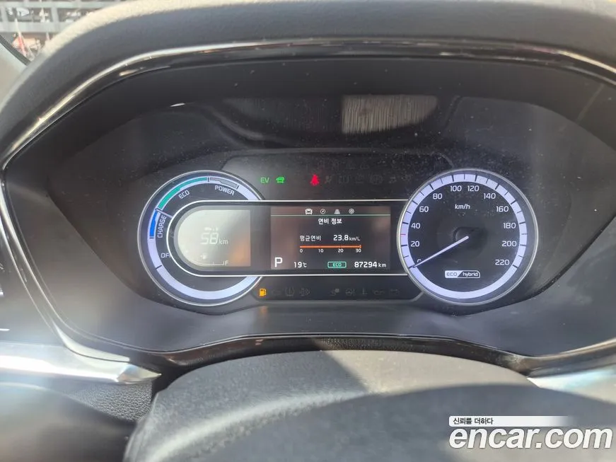 Kia Niro 2021 из KR, фото 2