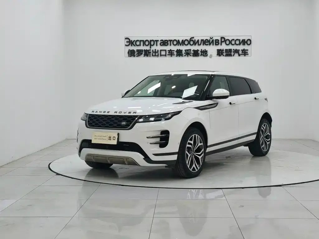 Land Rover Evoque 2022 из CN, фото 1