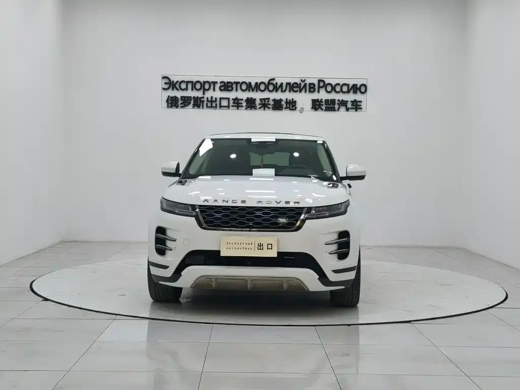 Land Rover Evoque 2022 из CN, фото 2
