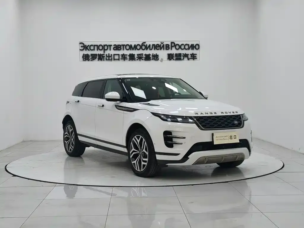 Land Rover Evoque 2022 из CN, фото 8
