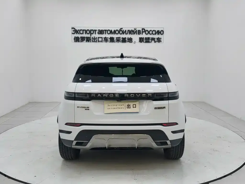 Land Rover Evoque 2022 из CN, фото 3