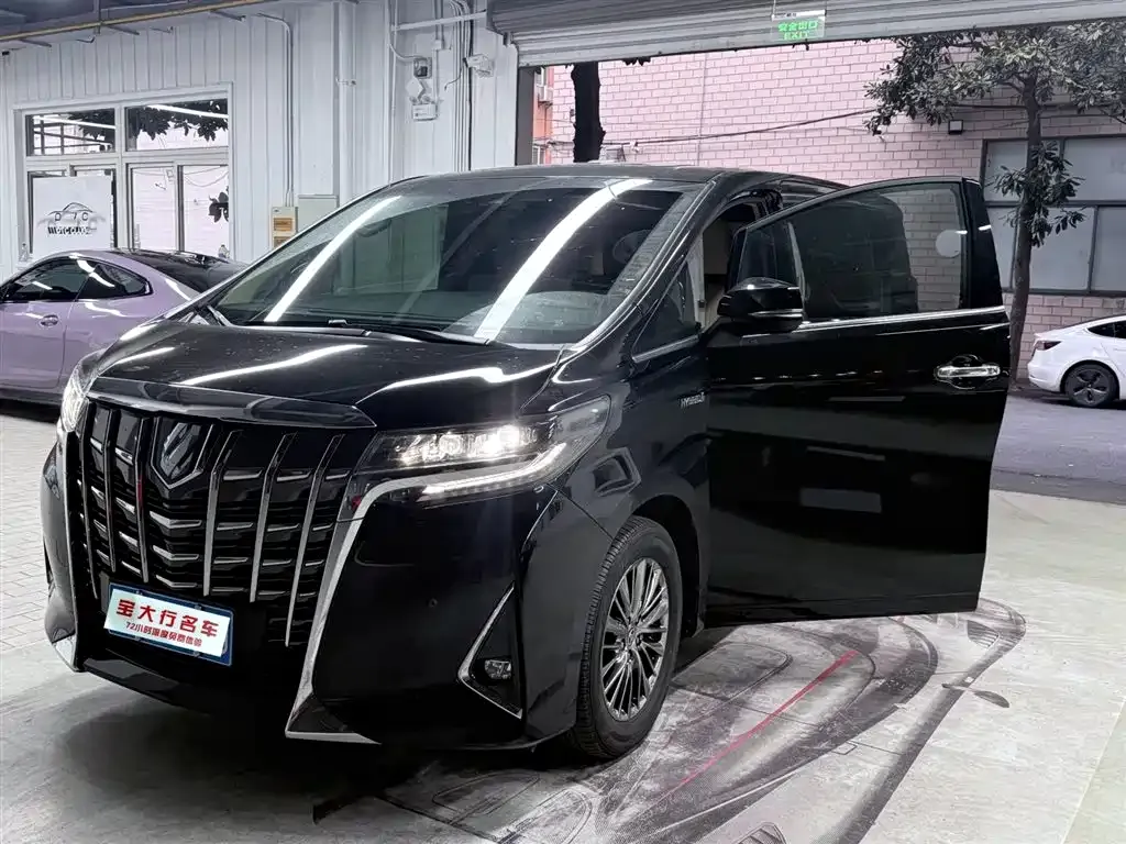 Toyota Alphard 2023 из CN, фото 1