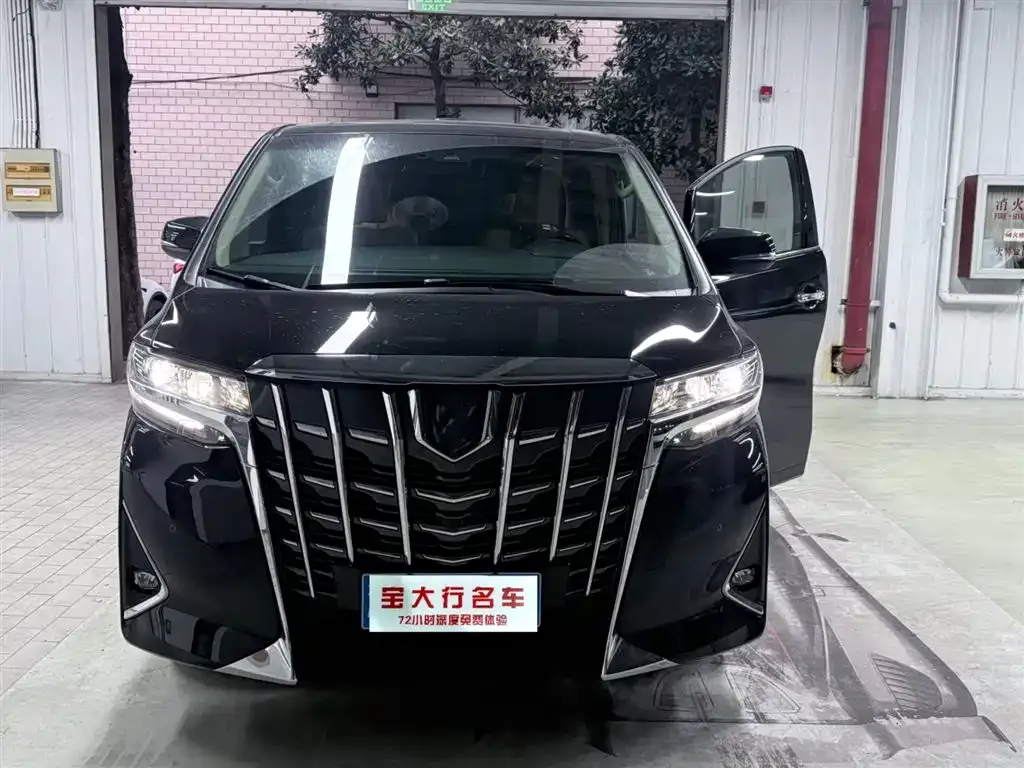 Toyota Alphard 2023 из CN, фото 4