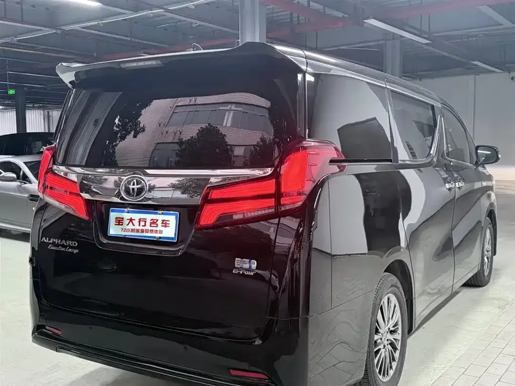Toyota Alphard 2023 из CN, фото 2