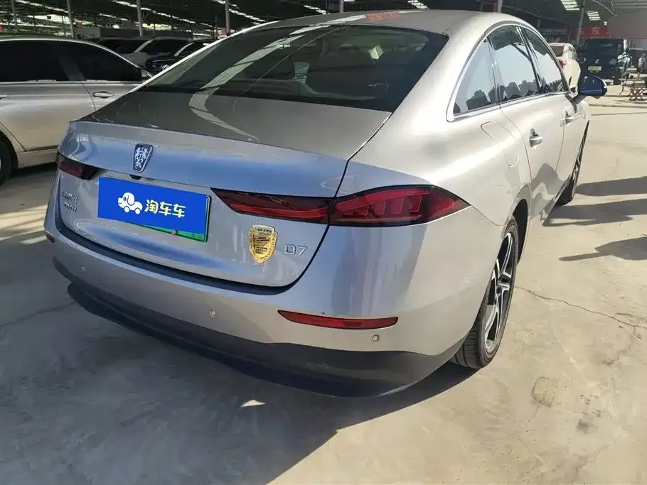 Roewe D7 2023 из CN, фото 4