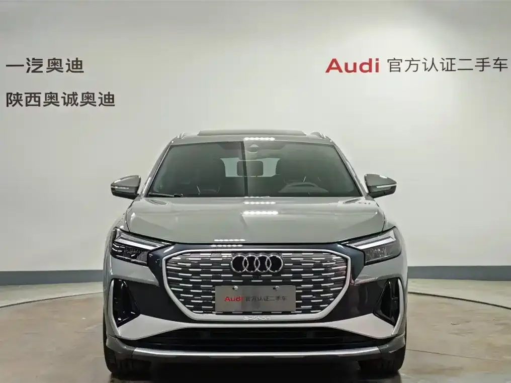 Audi Q4 e-tron — фото 4