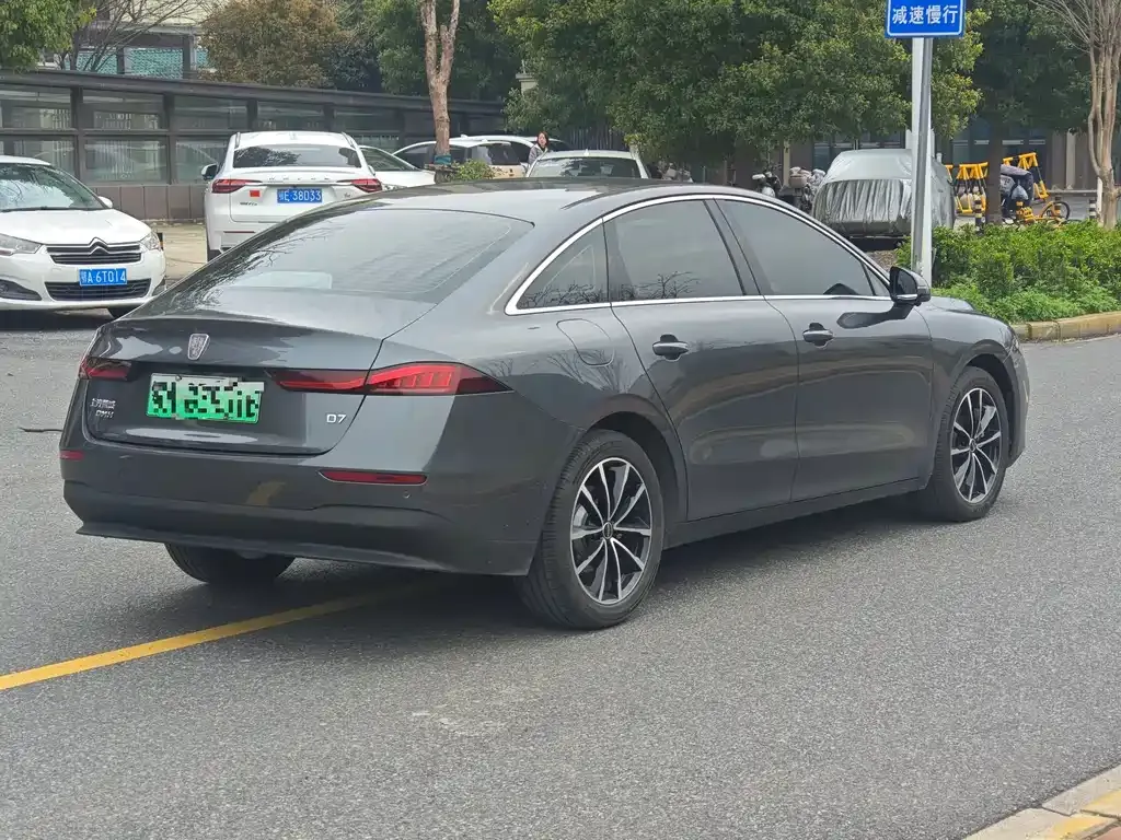 Roewe D7 2025 из CN, фото 5