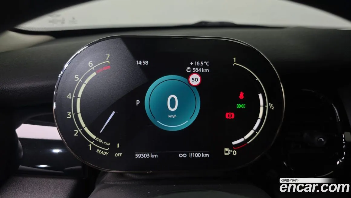 Mini Cooper 2022 из KR, фото 7