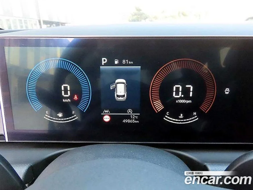 Hyundai Tucson 2024 из KR, фото 5