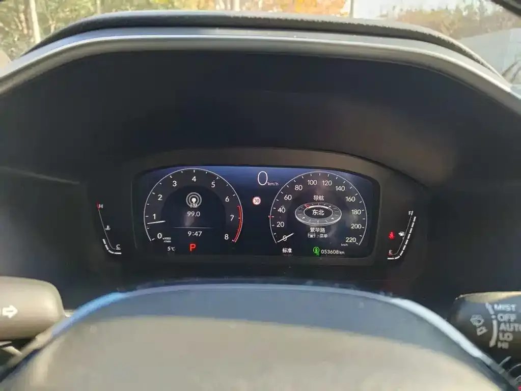 Honda CR-V 2023 из CN, фото 5