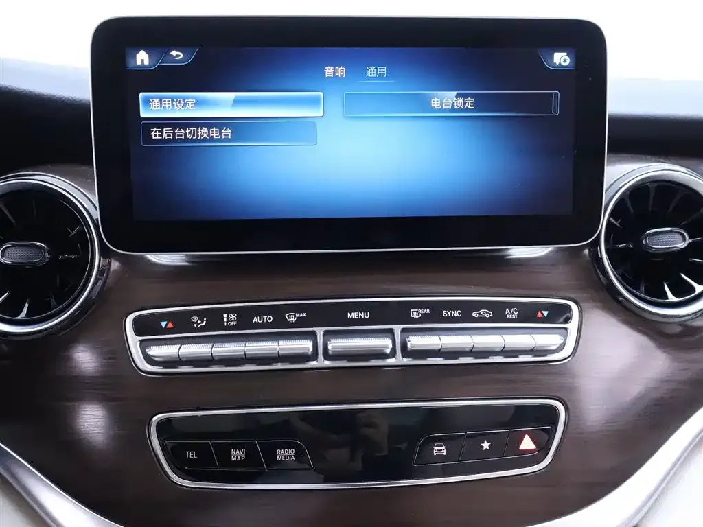 Mercedes-Benz V-Class 2024 из CN, фото 5