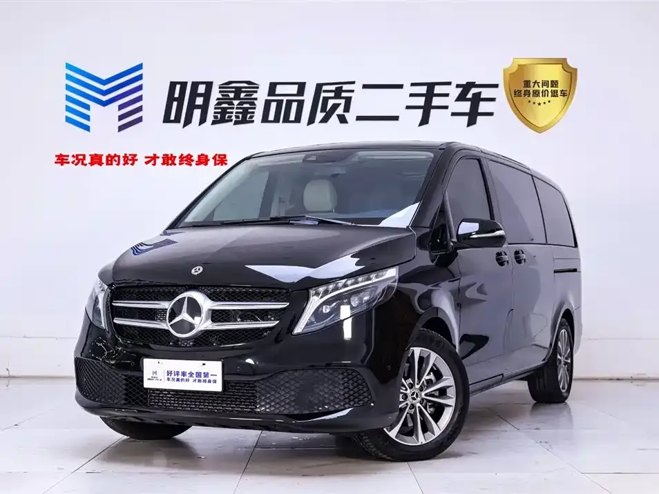 Mercedes-Benz V-Class 2024 из CN, фото 6