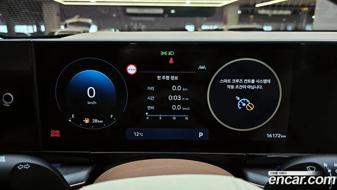 Hyundai Grandeur 2025 из KR, фото 2