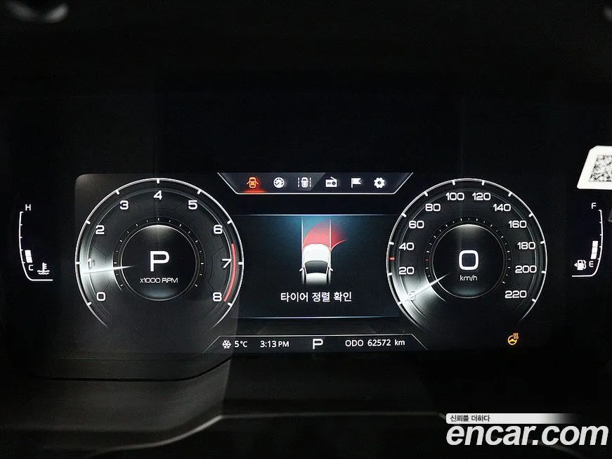 KG Mobility (Ssangyong) KORANDO 2022 из KR, фото 6